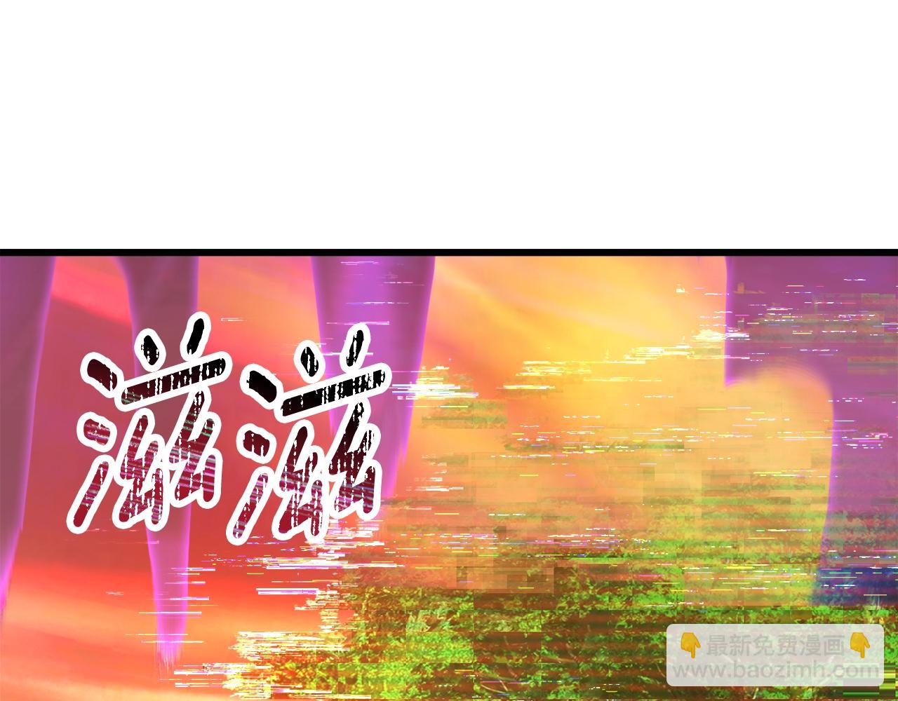第235话 我是不会死的79