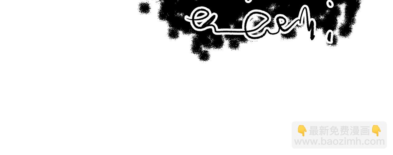 第235话 我是不会死的8