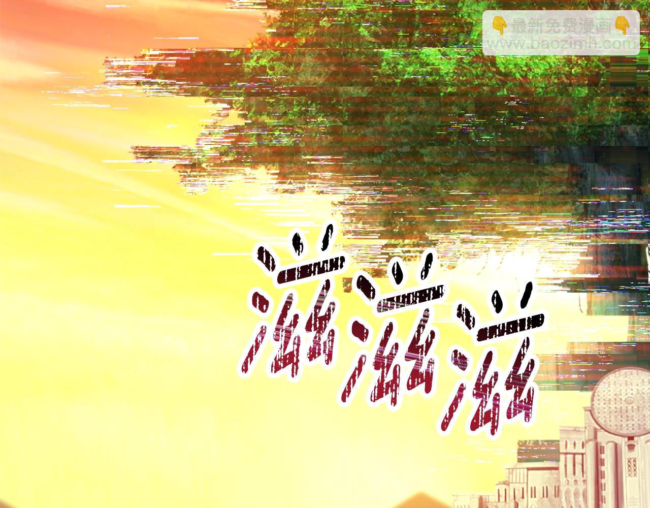 第235话 我是不会死的80