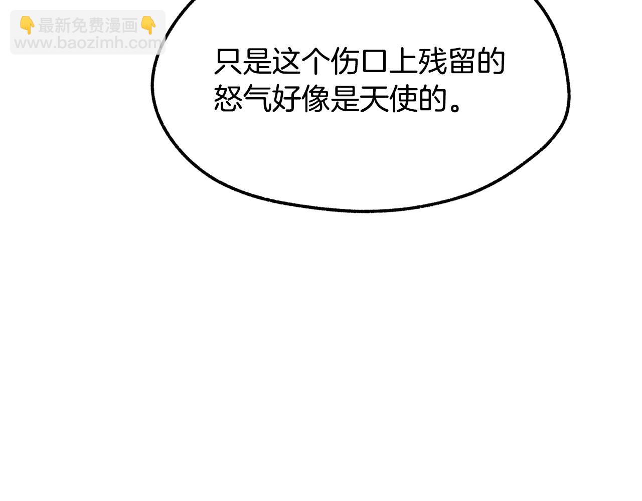 第235话 我是不会死的99