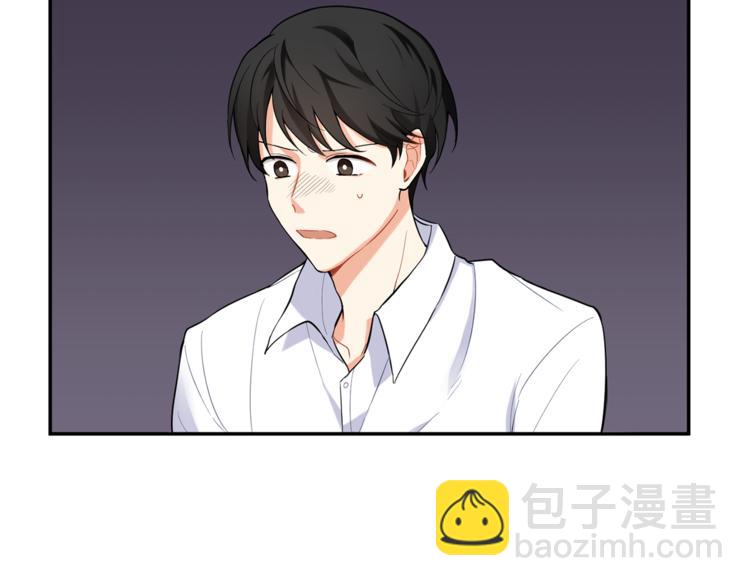 第2话 血之契约54