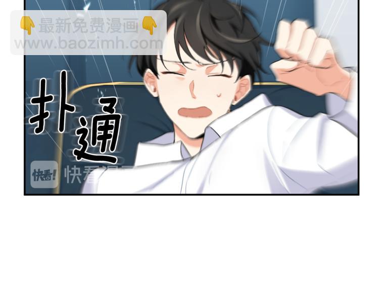 第2话 血之契约77