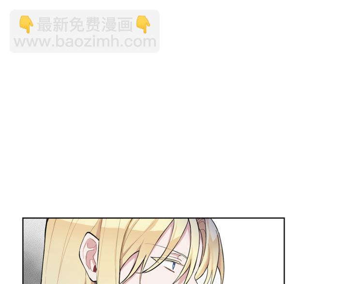 第6话 隐藏秘密124