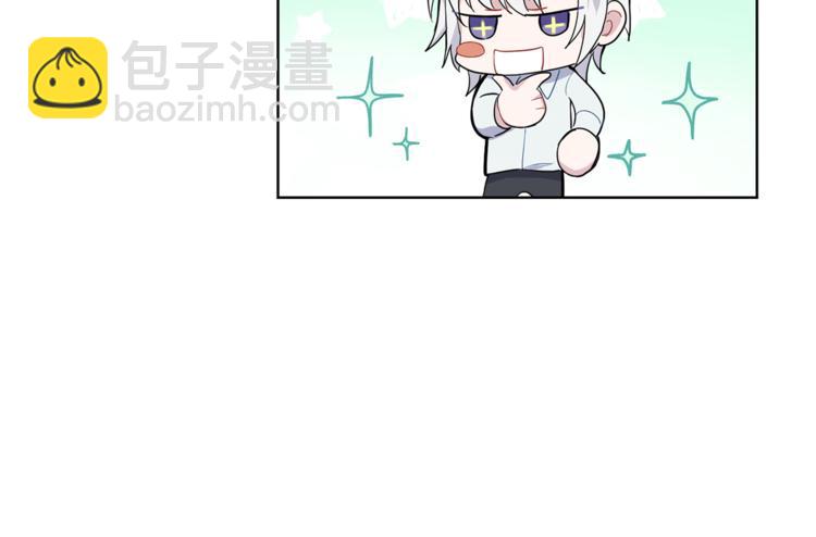 第6话 隐藏秘密135