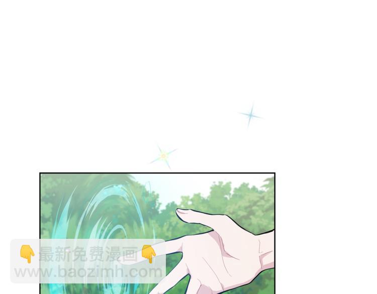 第6话 隐藏秘密138