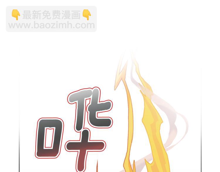 第6话 隐藏秘密174