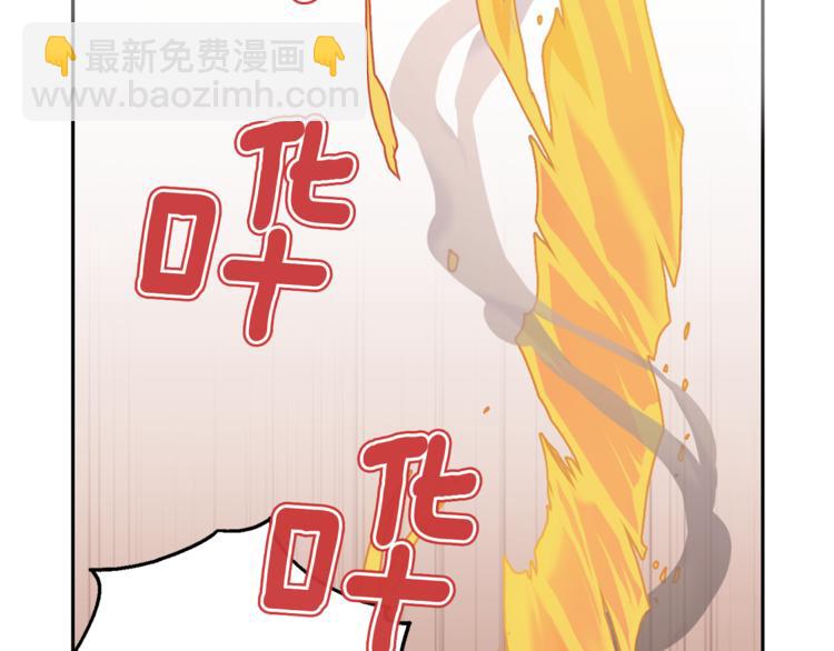 第6话 隐藏秘密175