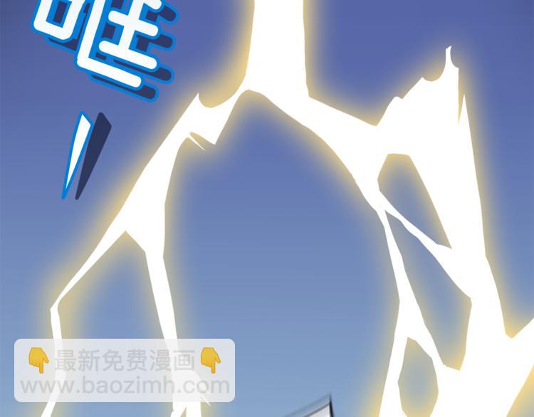 第6话 隐藏秘密179