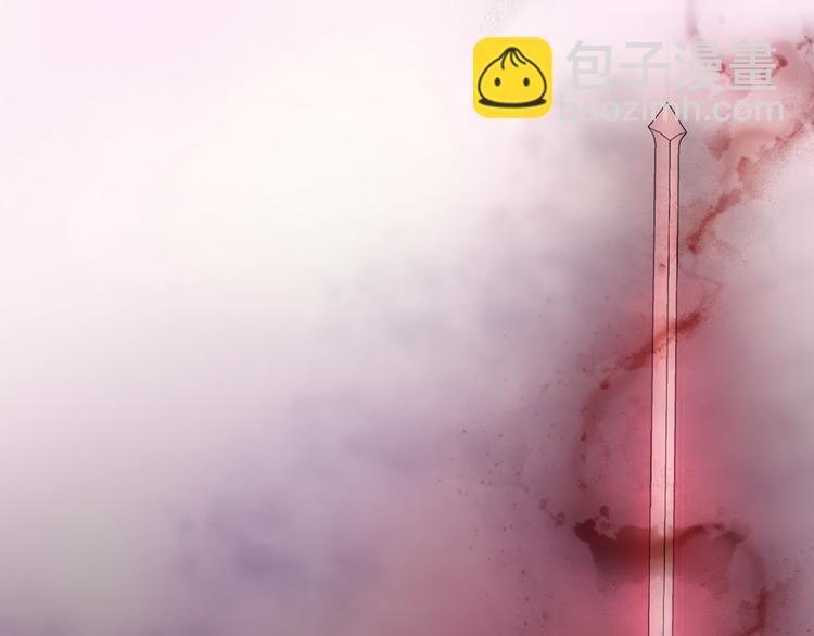 第6话 隐藏秘密195