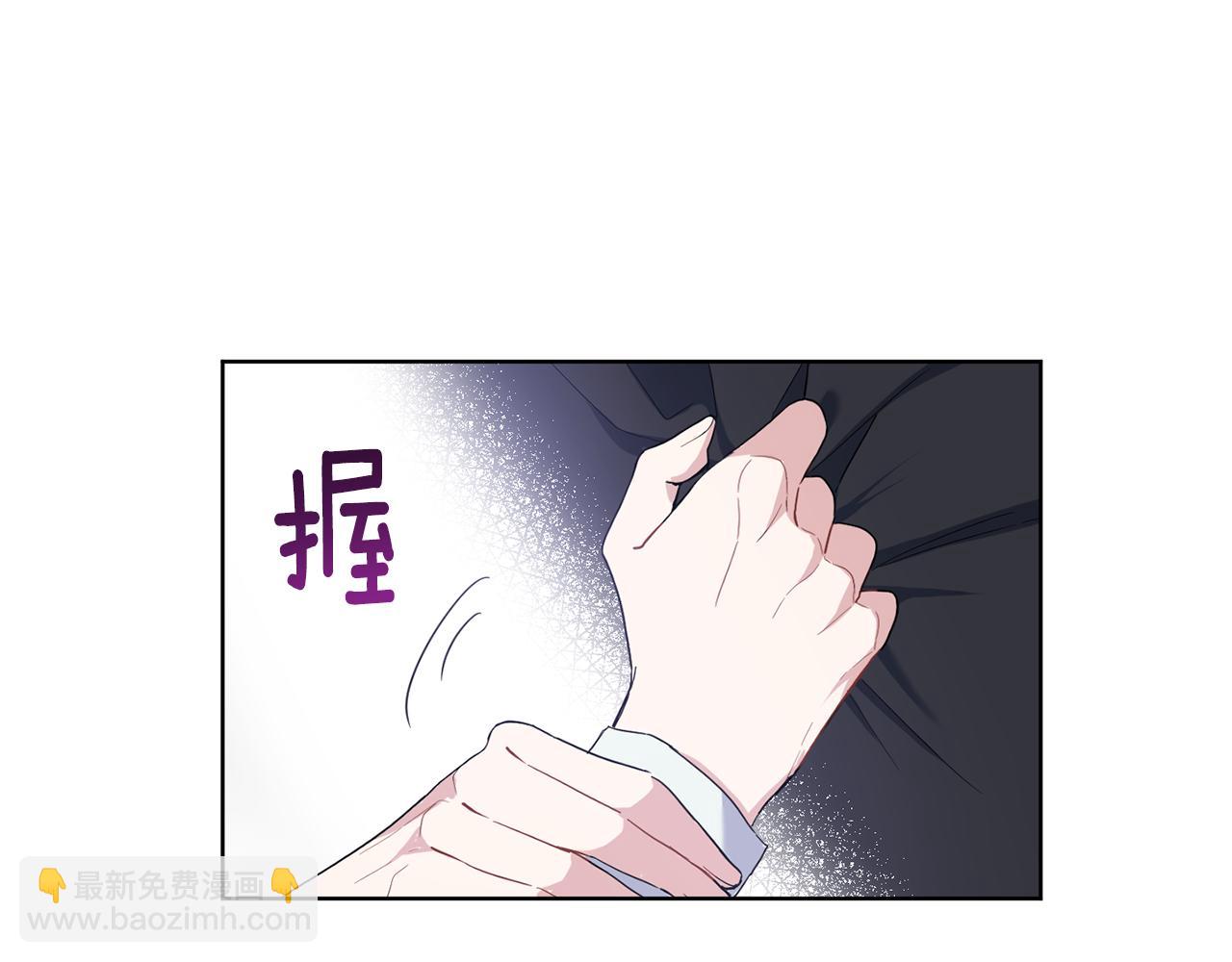第8话 月夜漫步135