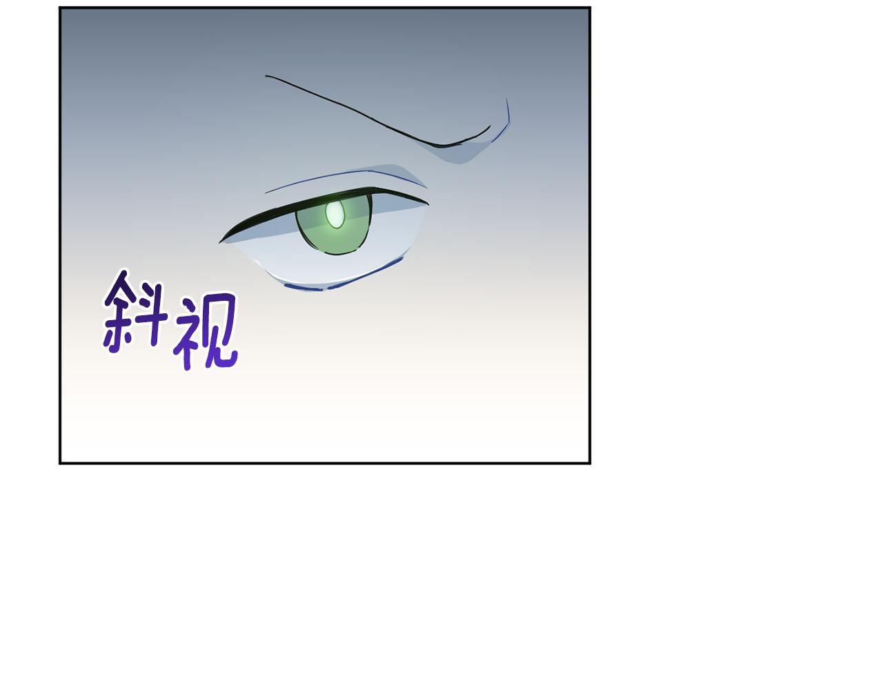 第8话 月夜漫步9