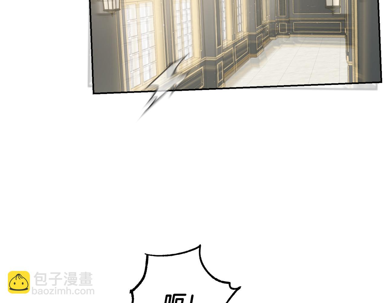 第13话 当魔王好难1