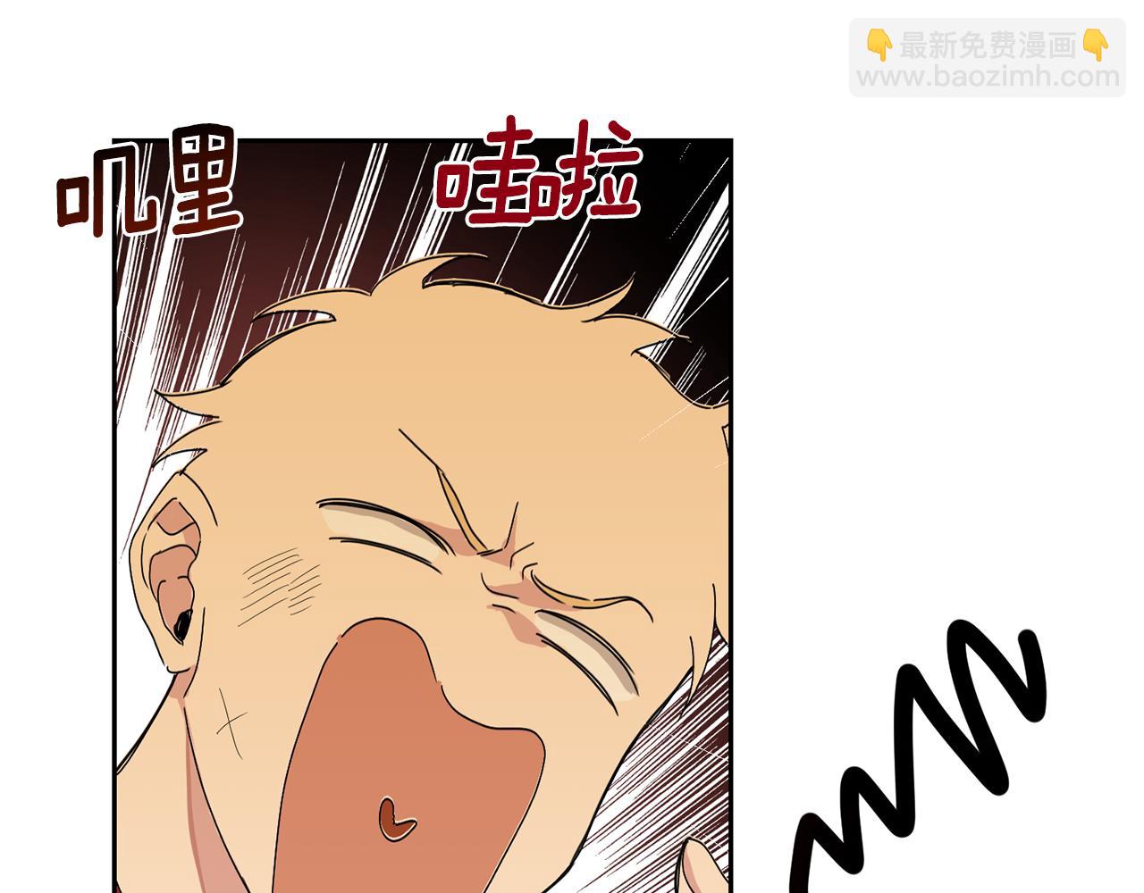 第13话 当魔王好难110