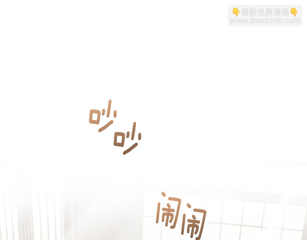 第13话 当魔王好难163
