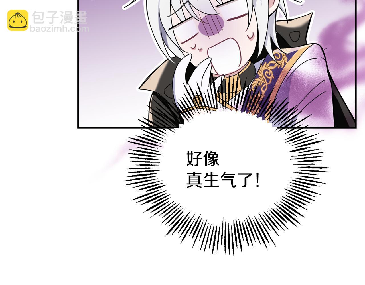 第13话 当魔王好难189
