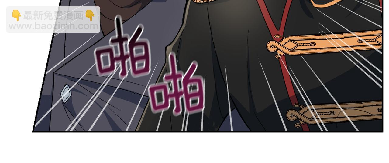第13话 当魔王好难98