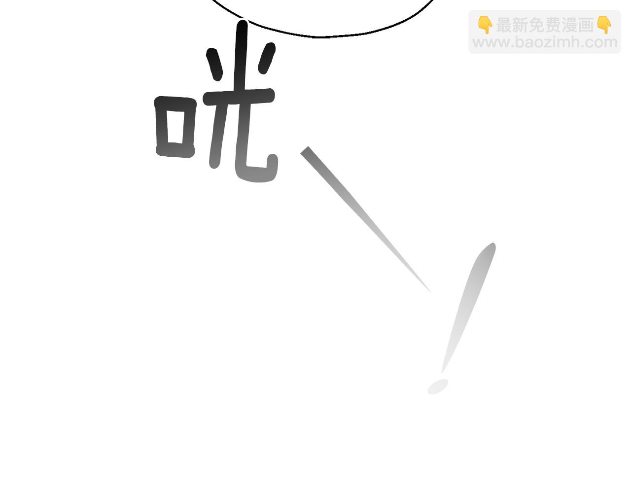 第14话 神秘的她126