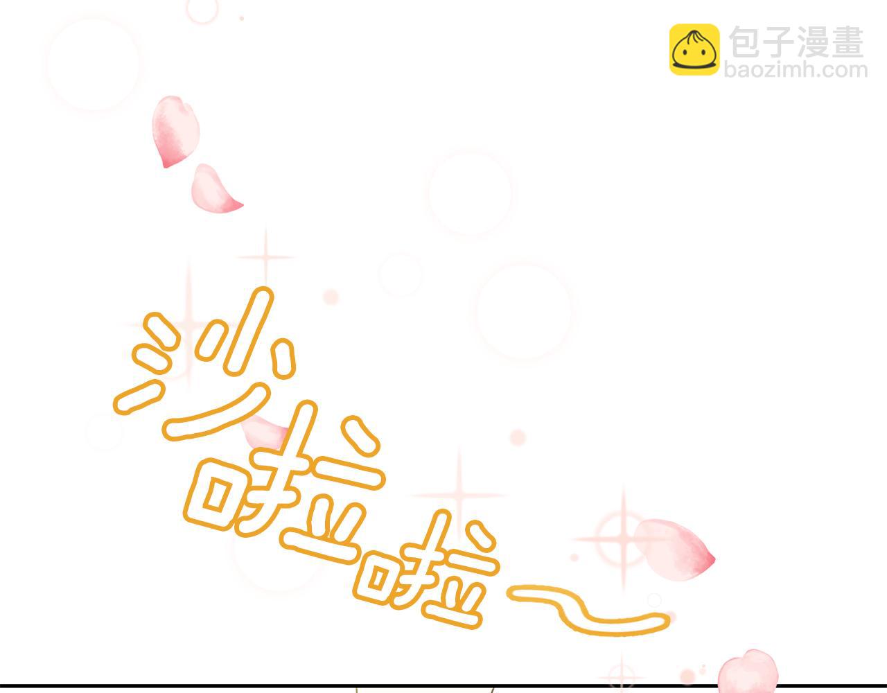 第14话 神秘的她171