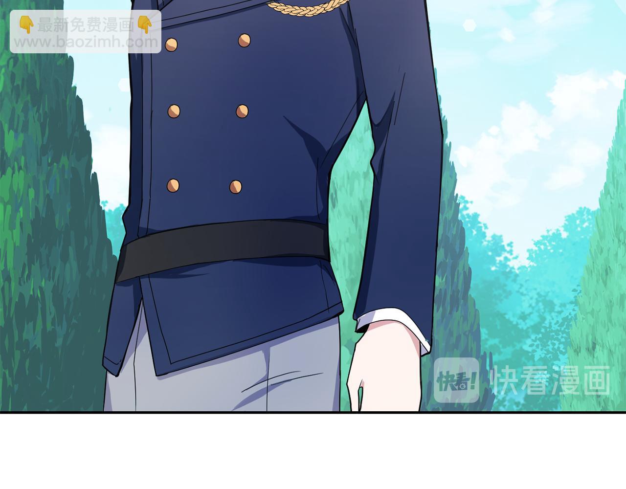 第17话 满月将至104