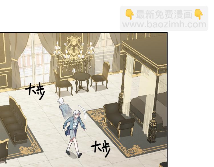第23话 身份之谜117