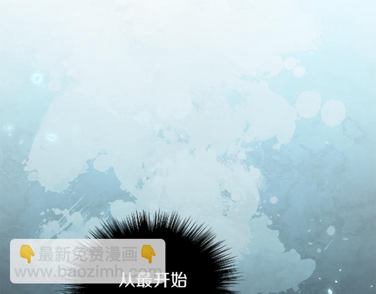 第23话 身份之谜121