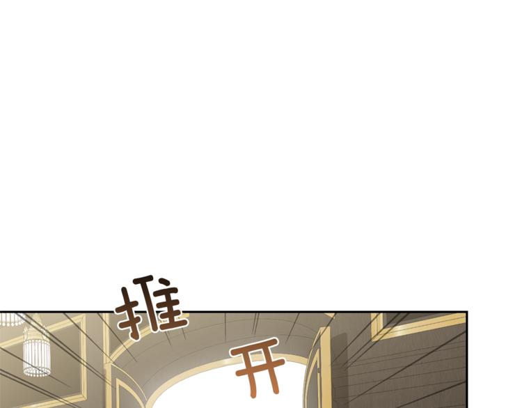 第23话 身份之谜158