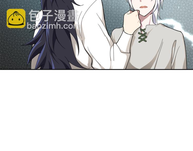 第23话 身份之谜21
