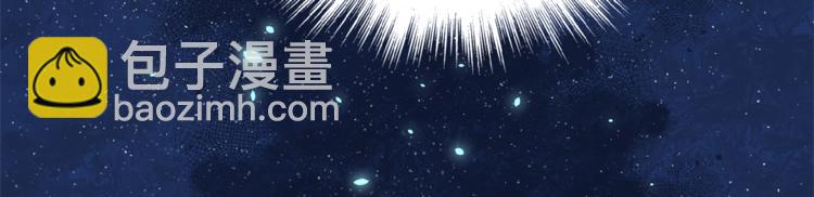 第23话 身份之谜34