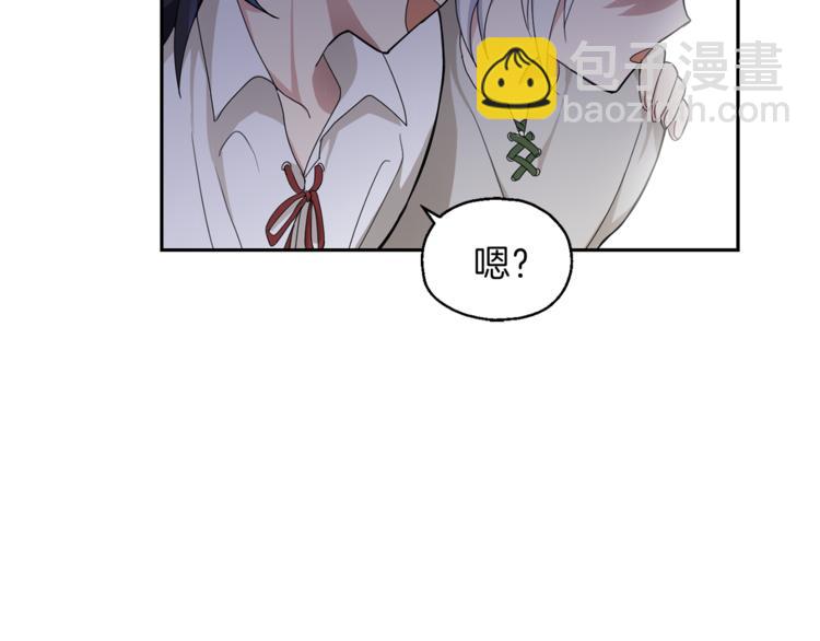 第23话 身份之谜59