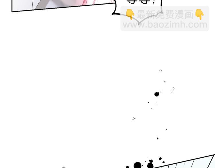 第23话 身份之谜76