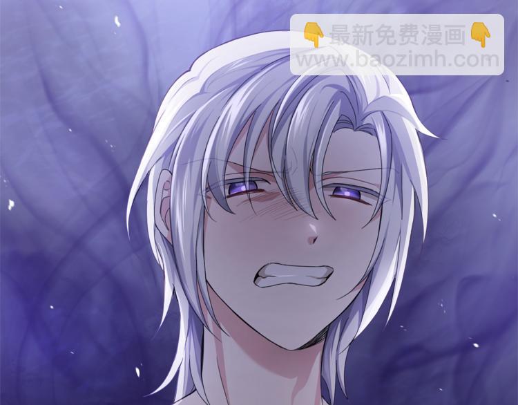 第23话 身份之谜85