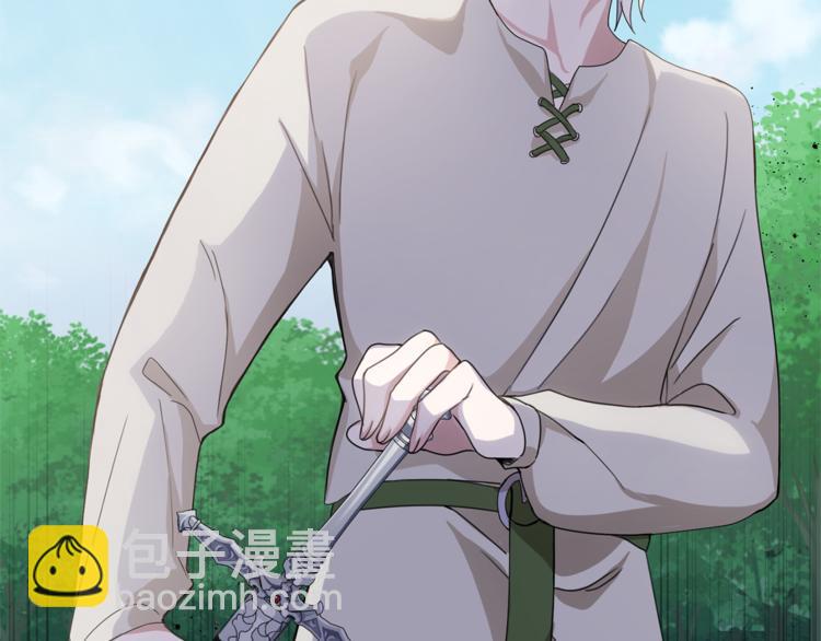 第23话 身份之谜93