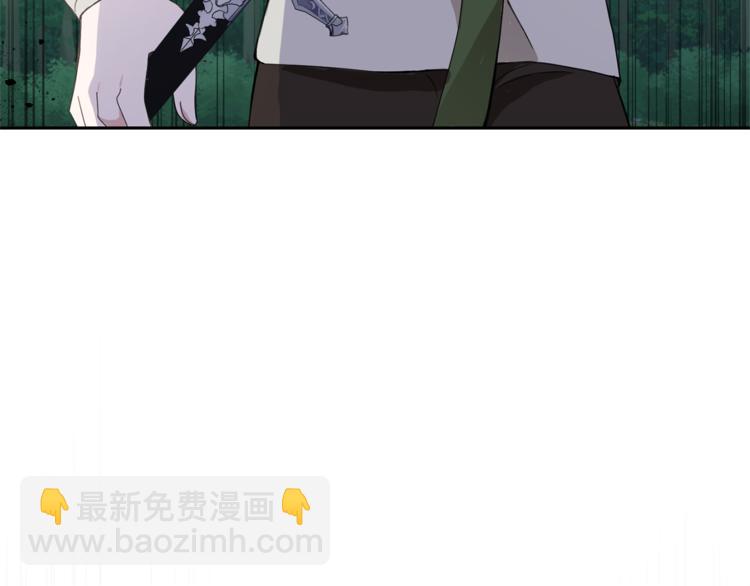 第23话 身份之谜94