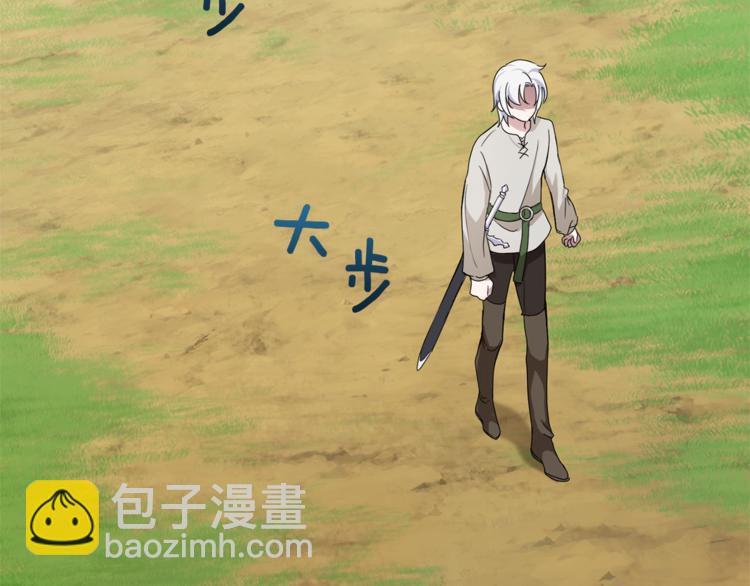 第23话 身份之谜98