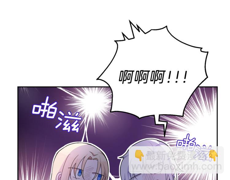 第24话 变身之谜56