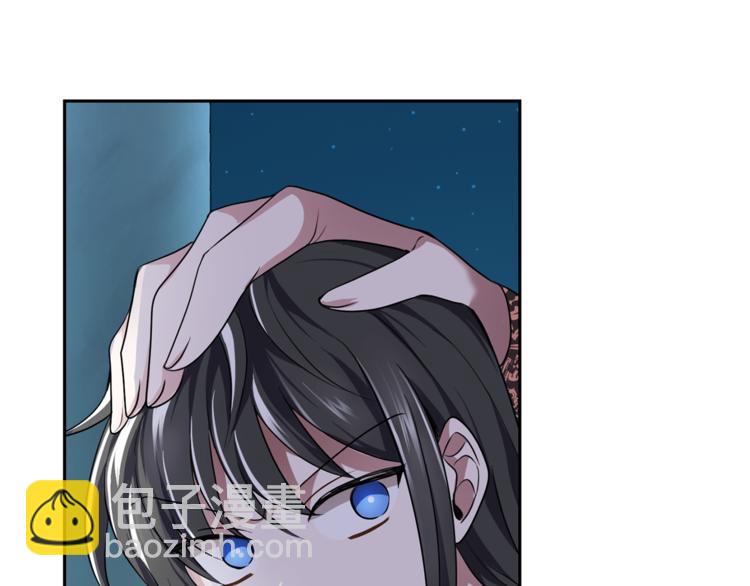 第26话 天族王子101