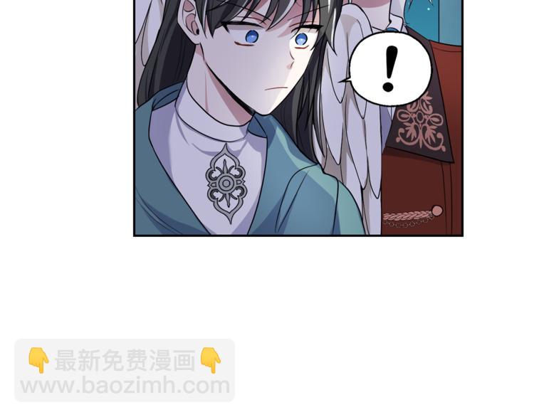 第26话 天族王子104