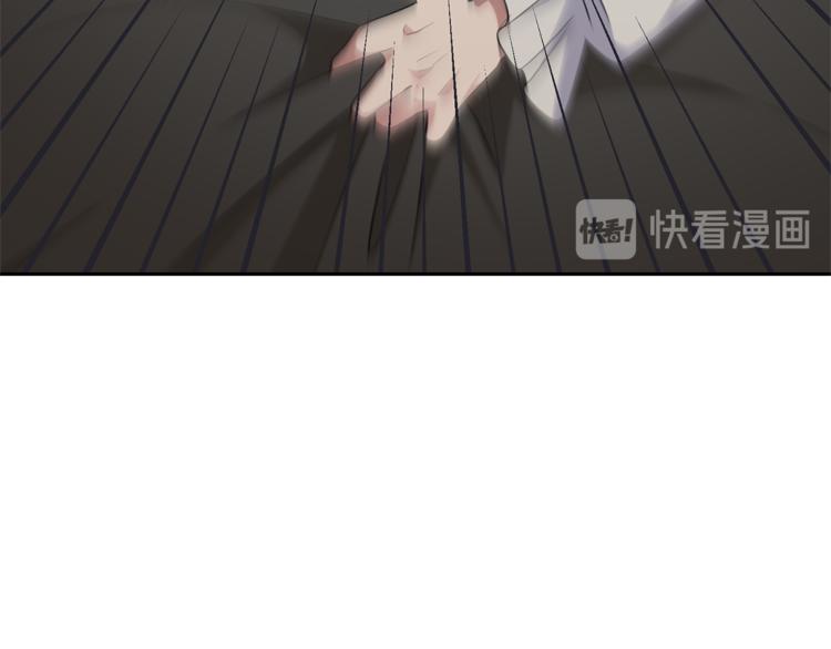 第26话 天族王子144