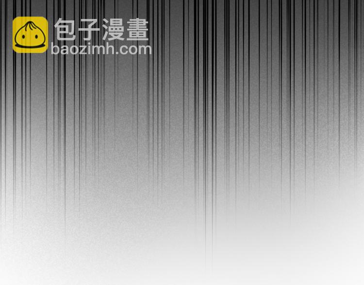 第26话 天族王子172