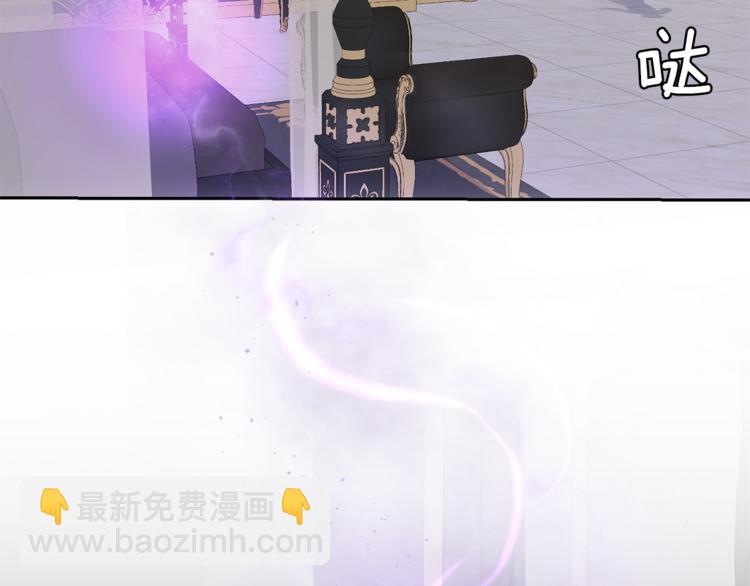 第26话 天族王子179