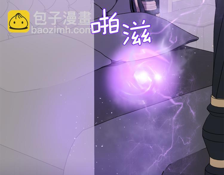 第26话 天族王子181