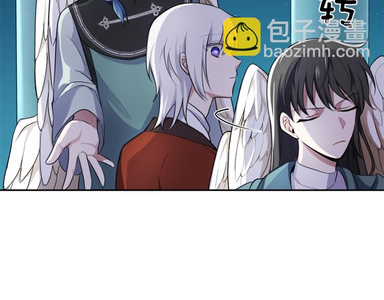 第26话 天族王子33