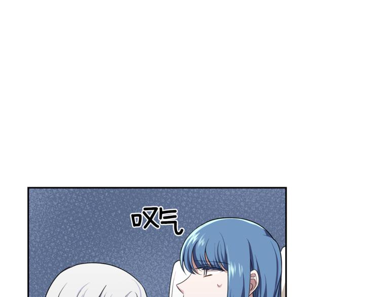 第26话 天族王子34