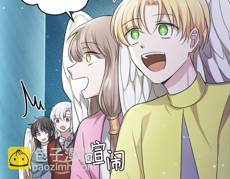 第26话 天族王子95