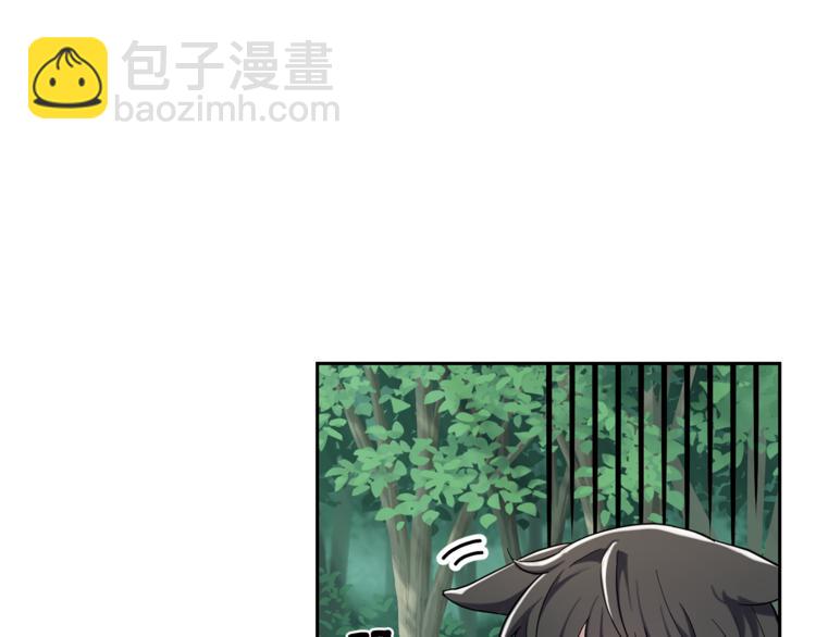 第29话 治愈之力168