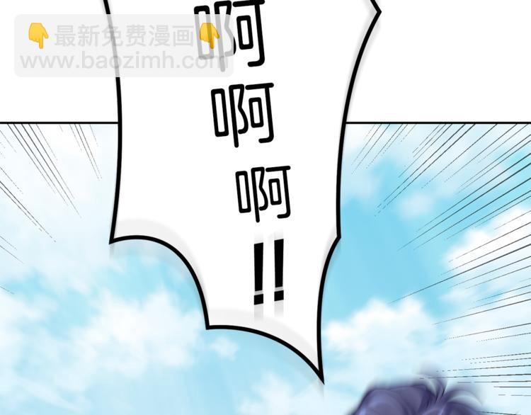 第29话 治愈之力27