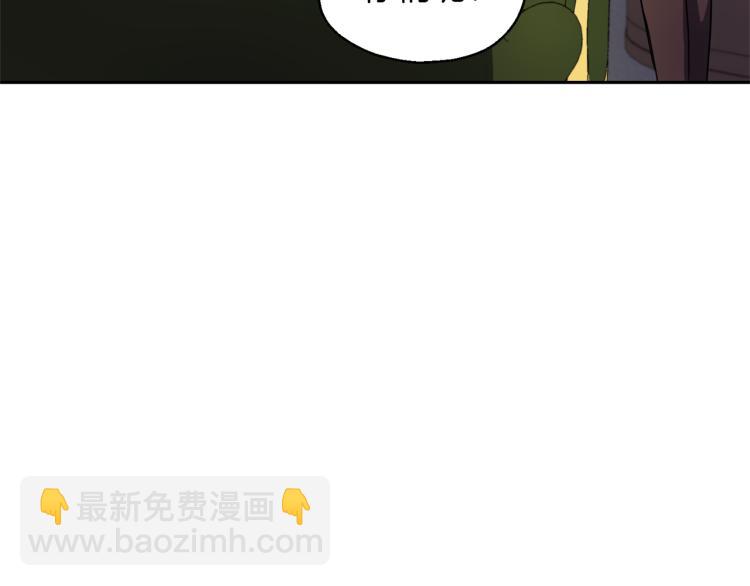 第35话 守护正义103