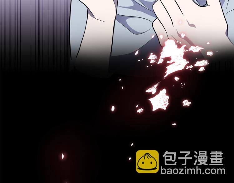第35话 守护正义227