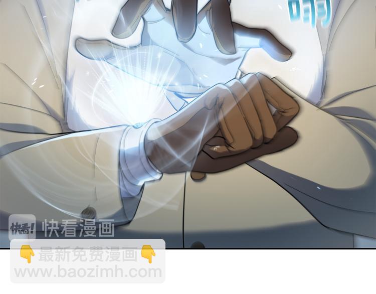第35话 守护正义59