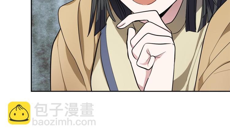 第40话 首次交锋130